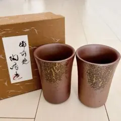 2025年最新】陶峰の人気アイテム - メルカリ