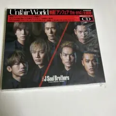 2026年最新】三代目cdの人気アイテム - メルカリ