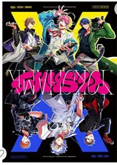 「ヒプノシスマイク-Division Rap Battle-」2nd D.R.…