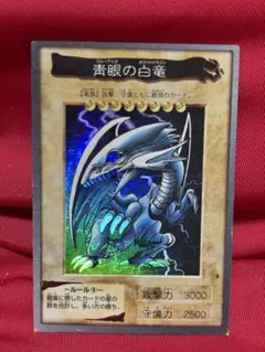 Item thumbnail for item 6b29a8d7-f395-421d-b5e5-abe778289a13