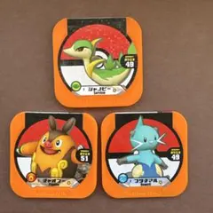 ポケモントレッタ　プロモ　まとめ売り　フタチマル　ジャノビー　チャオブー　BW