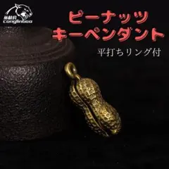 Item thumbnail for item 8ccd8520-0837-48a0-bdc3-dbc01d2f4fd7