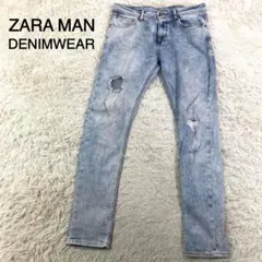 ZARA MAN ブルーカラー ダメージジーンズ