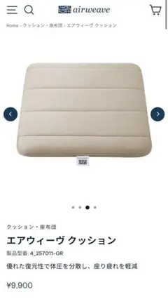 ☆LOVING☆様 リクエスト 2点 まとめ商品