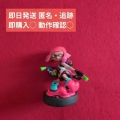 ⭐️スプラトゥーン フィギュア amiibo ガール ネオンピンク 高騰中のサムネイル
