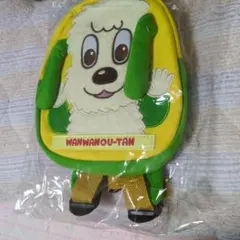 いないいないばあっ！ ワンワンとうーたん ぬいぐるみリュック 未使用