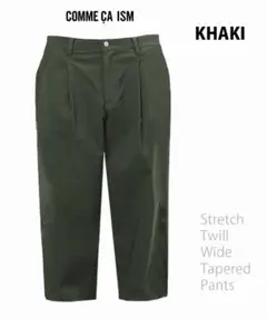 訳あり COMME CA ISM コムサストレッチツイルワイド テーパード/L