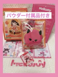 Mellojoy キングオブバーガー ドラフルパインバーガー　メロイア