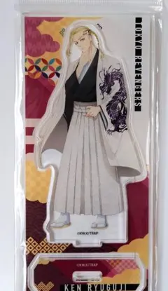 Item thumbnail for item 0923af8b-34a0-4b18-882a-87f33ff5845a