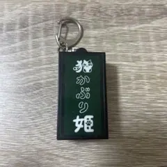 Item thumbnail for item f62ac895-76dd-42df-8778-9a09095124f3