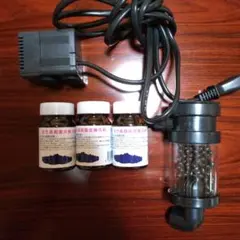 Qoo様 リクエスト 2点 まとめ商品