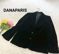 2025年最新】DANAPARISの人気アイテム - メルカリ