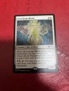 まさ様 リクエスト 2点 まとめ商品