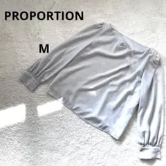 プロポーション　シフォンブラウス　長袖シャツ　グレー　フォーマル　セレモニー