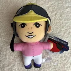 サラブレッドコレクション ジョッキーぬいぐるみ 武豊 ハルウララ