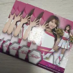 BBM honeys yuzu