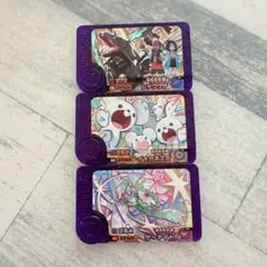 ポケモンフレンダ カードセット 3枚