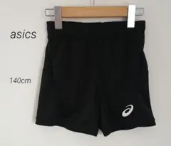 週末限定値下げ価格‼️『asics』アシックス ショートパンツ 黒　140cm