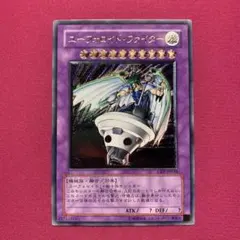 2026年最新】ユーフォロイド レリーフの人気アイテム - メルカリ