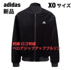 【美品】(S) アディダスオリジナルス ナイロンジャケット ブルゾン MA1 美品】(S) アディダスオリジナルス ナイロンジャケット ブルゾン MA1