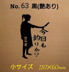 Item thumbnail for item 43dd6e32-3417-4aae-8fbd-54e6b379226b