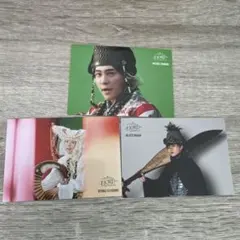 ミセス　FJORD フォトカ3枚セット（クスシキ）