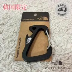 Maeda Kayoko様 リクエスト 2点 まとめ商品