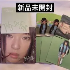 新品未開封　TWICE THIS IS FOR DIGIPACK ジョンヨン