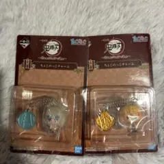 BANDAI ちょこのっこキーホルダー 2個セット 鬼滅の刃 伊之助 善逸