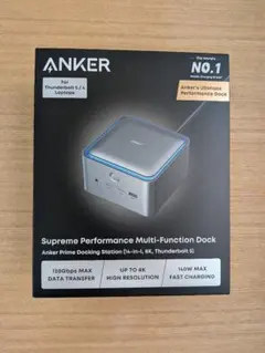 AnkerPrimeドッキングステーション14-in1／Thunderbolt5