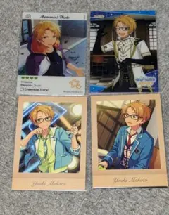 あんスタ  ぱしゃこれ  遊木真 セット