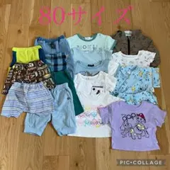 男の子80サイズ夏服まとめ売り