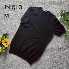 UNIQLO ユニクロ カシミヤ100% クルーネックセーター 半袖 黒 M