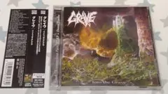 Grave / Into the Grave