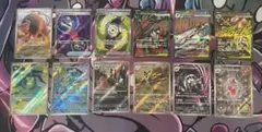 ポケモンカード MA SR AR まとめ売り