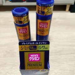 ツムツム様 リクエスト 3点 まとめ商品
