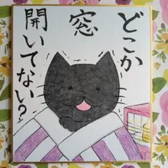 Item thumbnail for item 4bb25cd0-ec15-48e3-b2f6-6ace6bb729e8