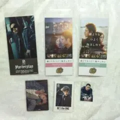 BE:FIRST リョウキ グッズ 6点セット