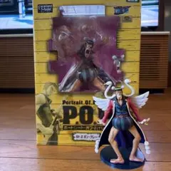 D.P.C.F-DX ワンピース ボン・クレー サムライVer. フィギュア - メルカリ