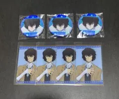 文豪ストレイドッグス 太宰治 まとめ売り - メルカリ