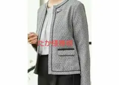 【新品未使用】ノーカラーツイードジャケット　ポケット付き