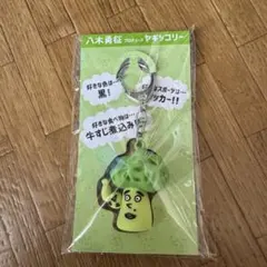 2025年最新】やぎっこりーの人気アイテム - メルカリ