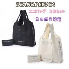 DEAN&DELUCA エコバッグ　２枚　黒　ブラック　ナチュラル