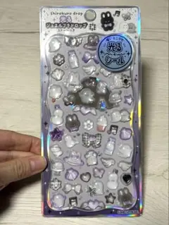 正規品　光るジュエルプチドロップ　ストーンつき　しろくろドロップ