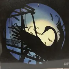 Item thumbnail for item 833ac11f-0735-4840-8ed9-1092bf75f8d2