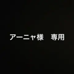 Item thumbnail for item 7725f446-ebc2-4c57-87b1-49013ed7e72e