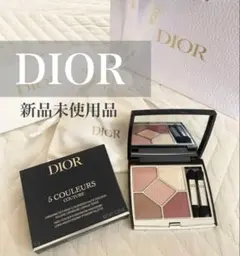 【新品未使用】Dior サンククルール クチュール709 アイシャドウパレット