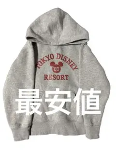 東京ディズニーリゾート パーカー 150cm グレー