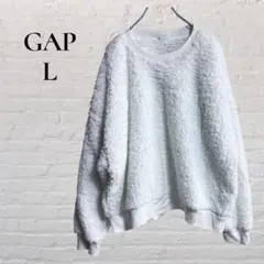 GAP L ボアトレーナー モコモコ 暖か ゆったり 柔らか ふんわり 無地
