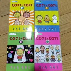 Item thumbnail for item 1f451314-4efc-4734-bfd6-c5e9e9f2dd2e